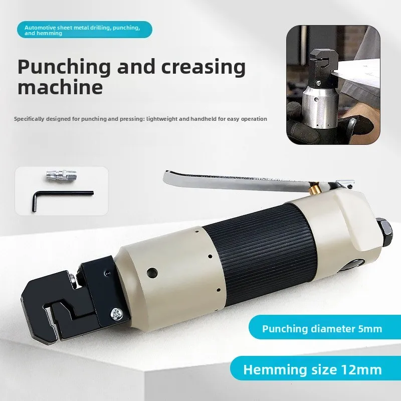 Pneumatic Air Punch and Flange Tool Straight Sheet Metal Round Hole Punch Edge Crimp Body Repair Tool