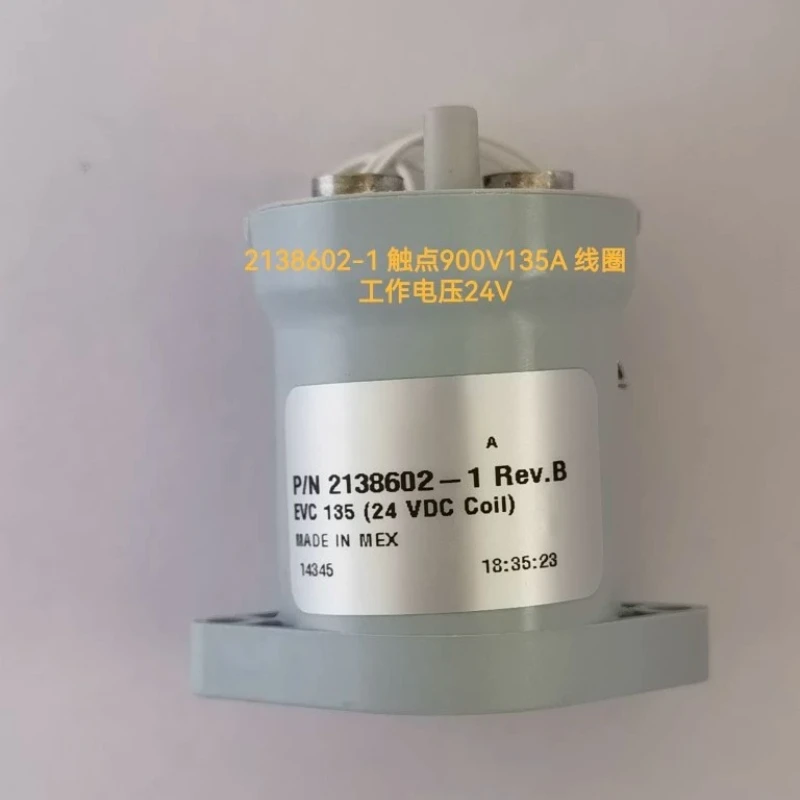 

Контактор реле постоянного тока высокого напряжения 2138602-1, высококачественный 135А24В