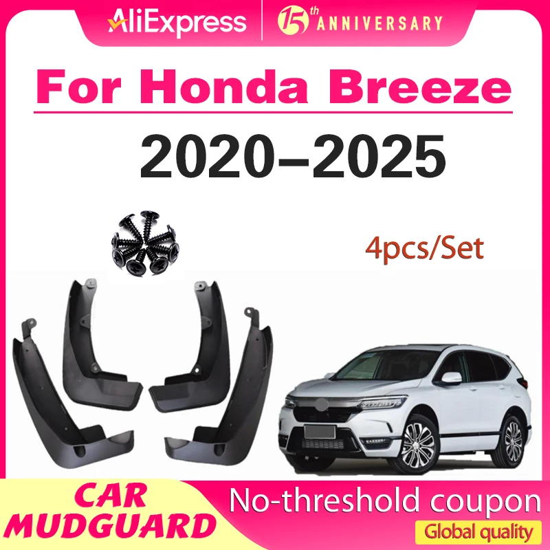 

Mudguard For Honda Breeze 2020-2025 Front Rear 4pcs Mudflaps Mudguards Car Accessories Auto Styline Splash Guard Fender Mud Flap