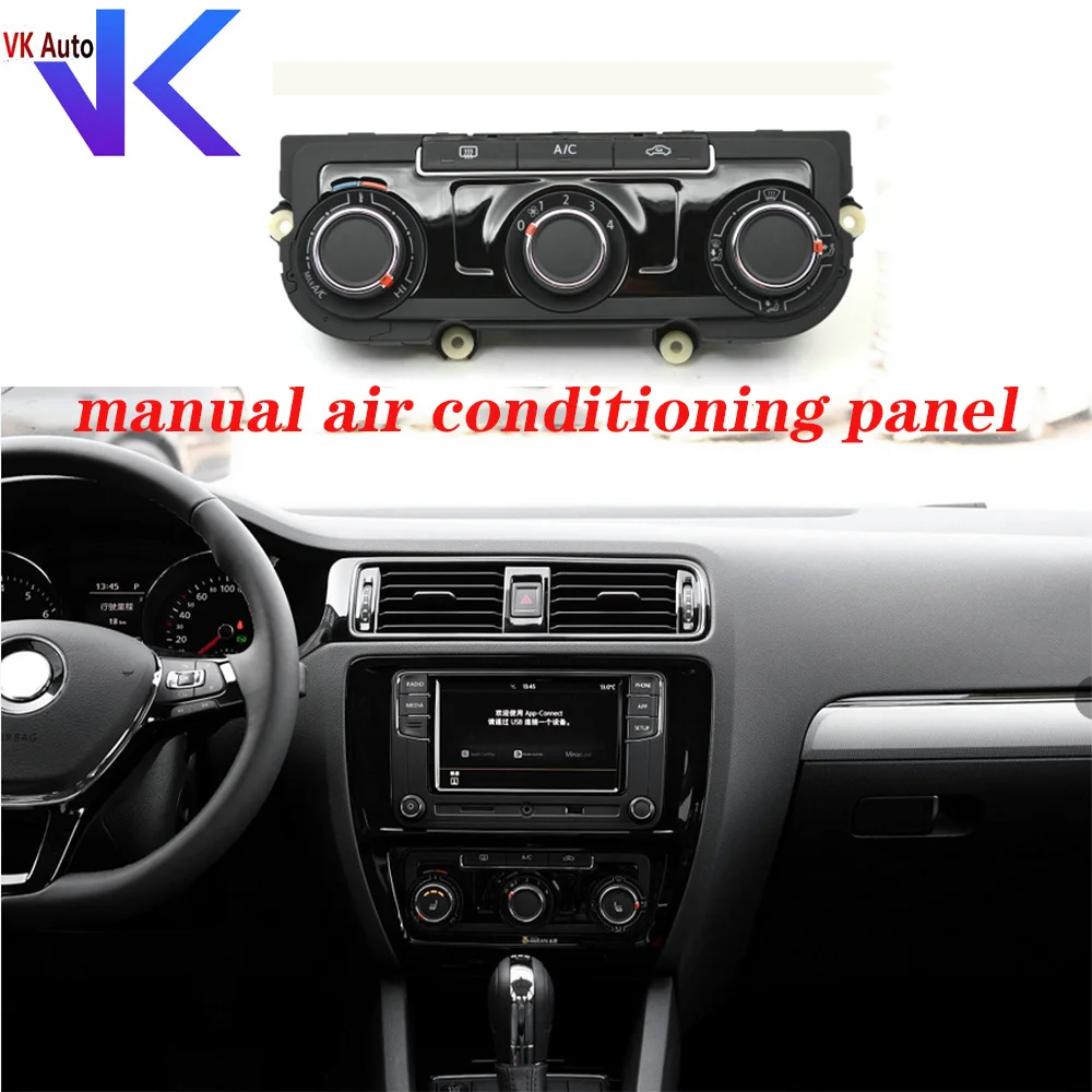 

For PQ Golf 6 Jetta Tiguan for Passat B7 CC Manual Air Conditioning Panel Air Conditioning Controller 16D907426B 16D907426C