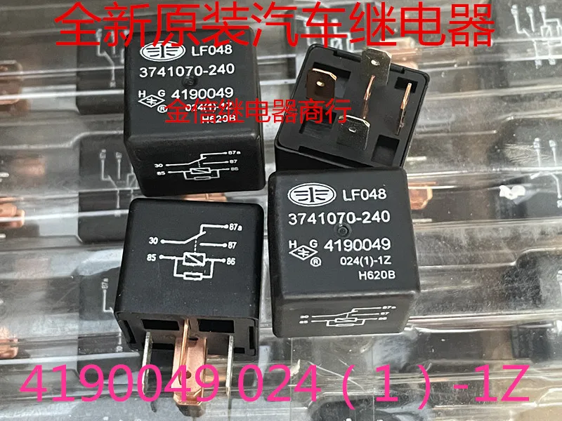 5 24V 40A 4190049 0…