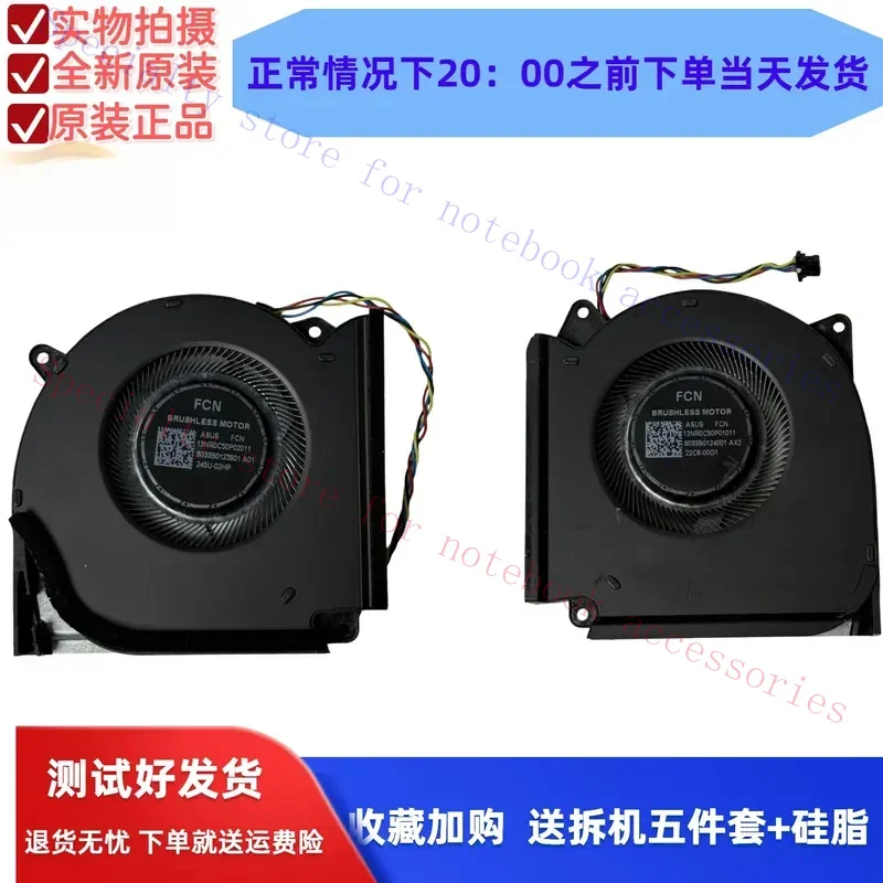 for ASUS ROG Strix G713PV G713P G713PU Cooling Fan 12V Replacement for Original Laptop Internal CPU GPU Cooler