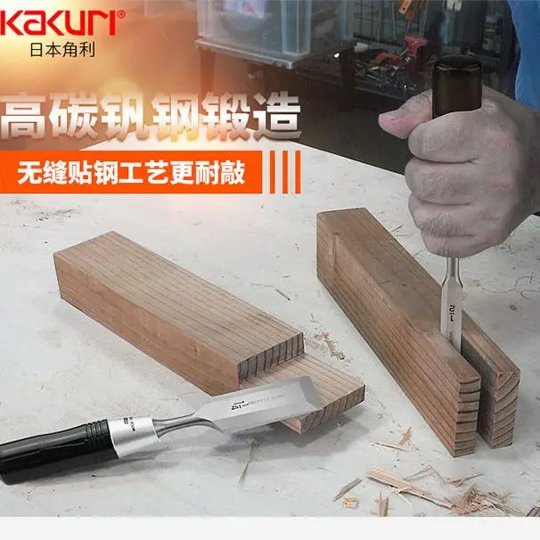 Japan Imported Corner Profit Tool Set Handmade Special Steel Chisel Hole Pick Groove Flat Chisel Piercing DIY Woodworking Chisel