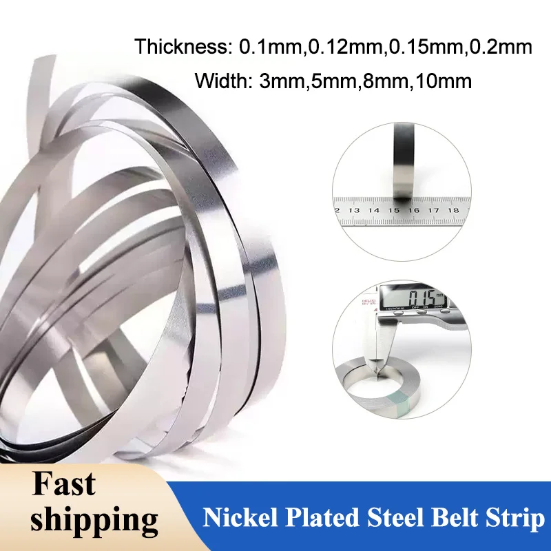 Nickel Plated Steel Belt Strip 3/5/8/10mm 18650 Li-ion Battery Nickel Sheet Plate Connector Spot Welding Machine Battery Welders