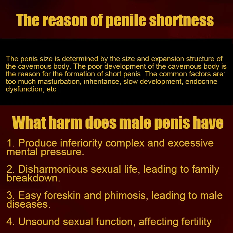 Men\'s Penile Enlargement Gel Increase Size Erection Thickening Thickening Paste Extract Male Extension Agent Growth Cream