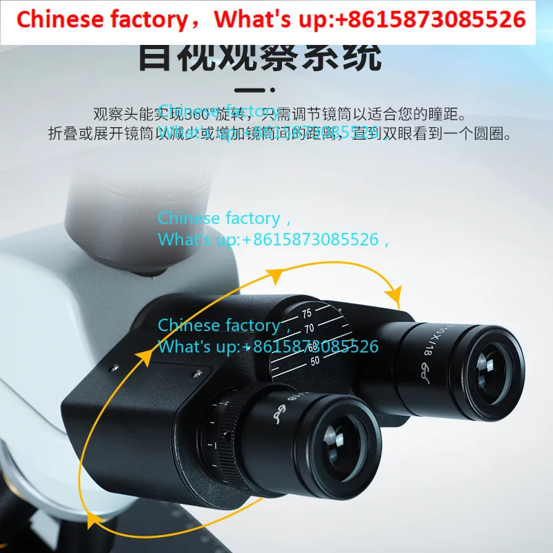Trinocular biological microscope for high-definition cell magnification