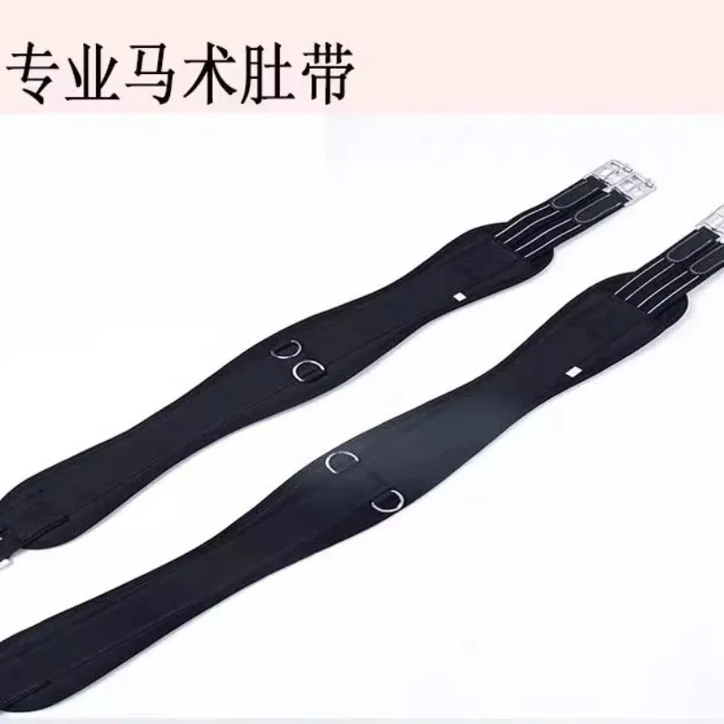 British Saddle Belly Comprehensive Saddle Belly Strap Riding Gear Black Thickened Elastic Wide