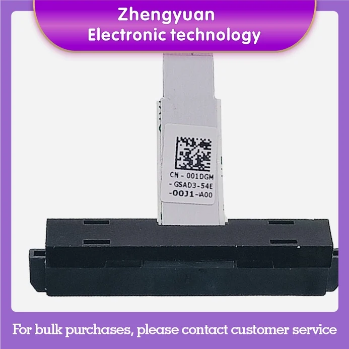 

Для Dell Inspiron 14 3458 3459 5455 5458 5459 5468 кабель жесткого диска 001DGM