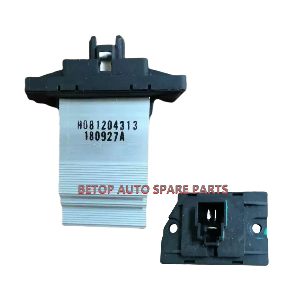 

Speed regulation module for GREAT WALL HAVAL H9 8100118XKV08A