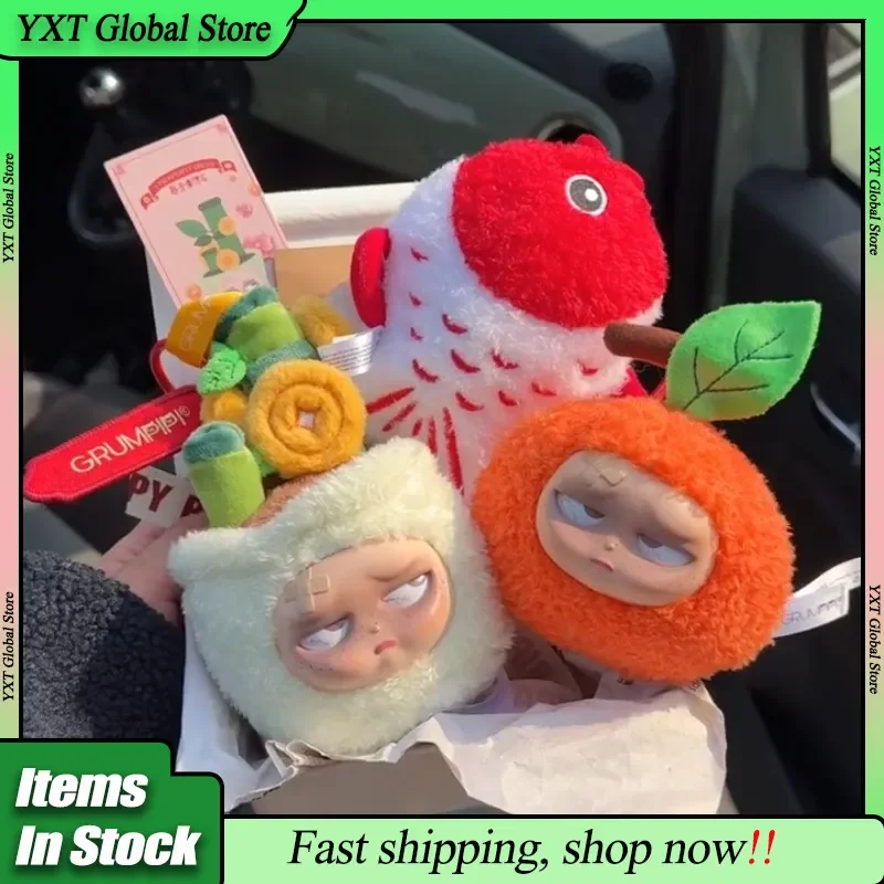 Original New Sleepless Grumpipi A Prosperity Dream Series Blind Box Grumpip New Year Surprise Gift Plush  Mystery Box Keychain