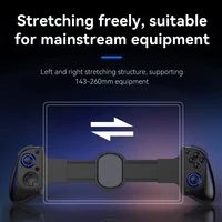 D11 Stretchable Game Controller Hall Trigger Supports Android Phone/Switch/PC/iOS/ Streaming Controller 4