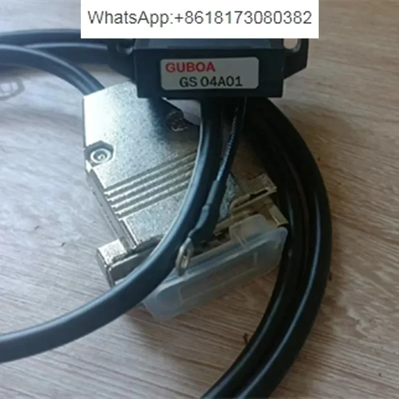 Nuovo codificatore di marcia GUBOA GS 04A01