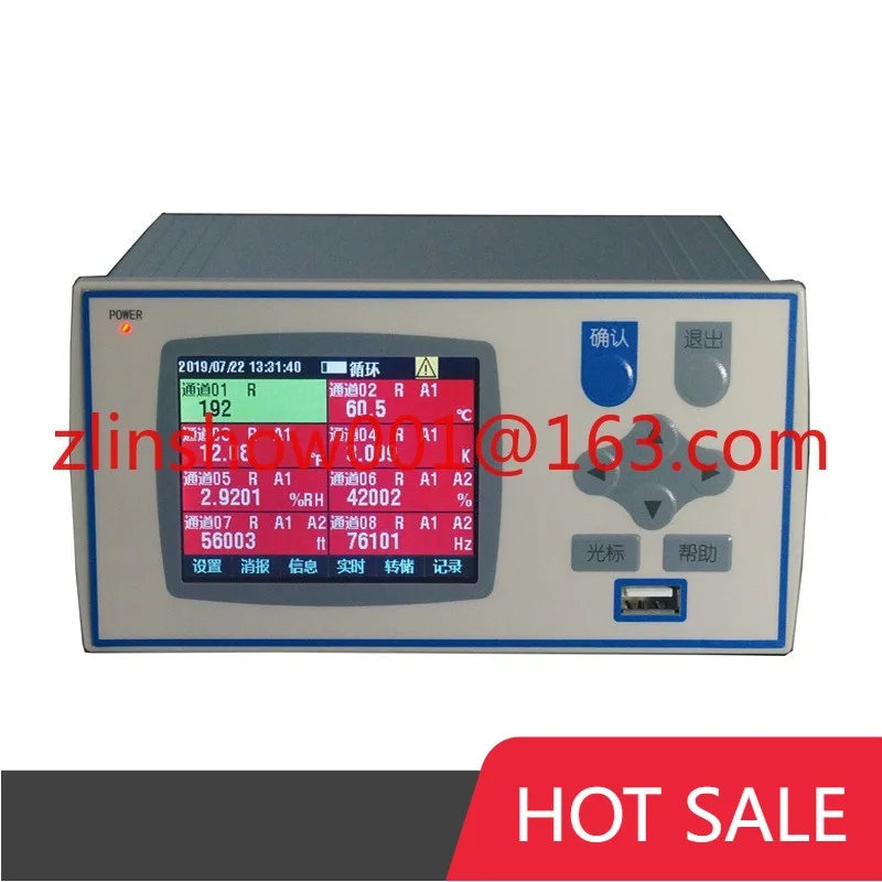 

Поставка высококачественного ЖК-дисплея, 8-канального безбумажного регистратора, регистратора данных