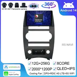 Android 14 For Jeep Cherokee Commander XK 2007 2008 Navigation Video Player Car Radio Multimedia GPS No 2din Head Unit BT Stereo