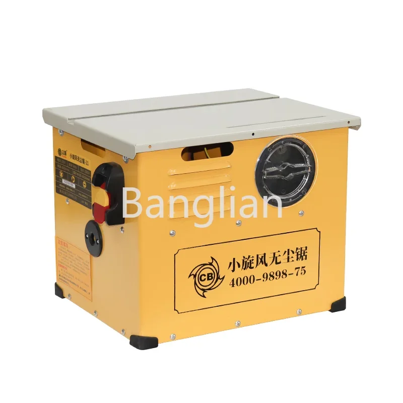 CBXXF-11Household Miniature Woodworking Table Saw, Electric Multi-Function Precision, Dust-Proof Decoration, Cutting Machine