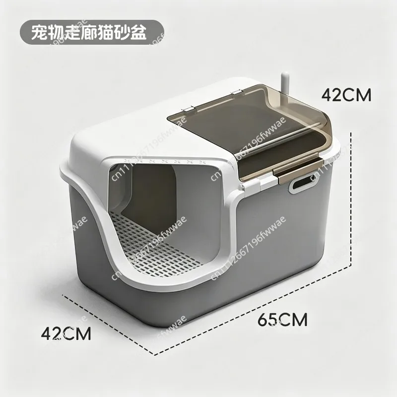 Full Enclosed Corridor Cat Litter Box Tallened Flip Top Anti-Splashing Odor Control Cat Litter Tray