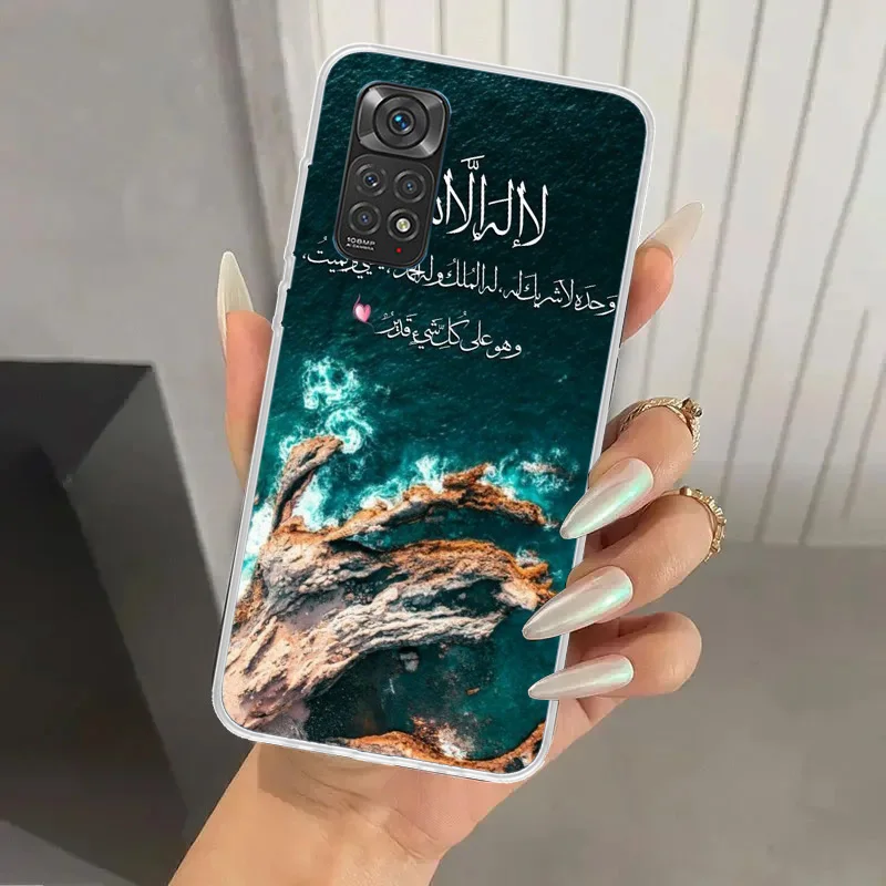 Arabic Quran Islamic muslim Quotes Allah Phone Case for Xiaomi Redmi Note 15 14 14S 13 12S 12 Pro 11S 11 Plus 11T 11E 10S Soft F - view 4