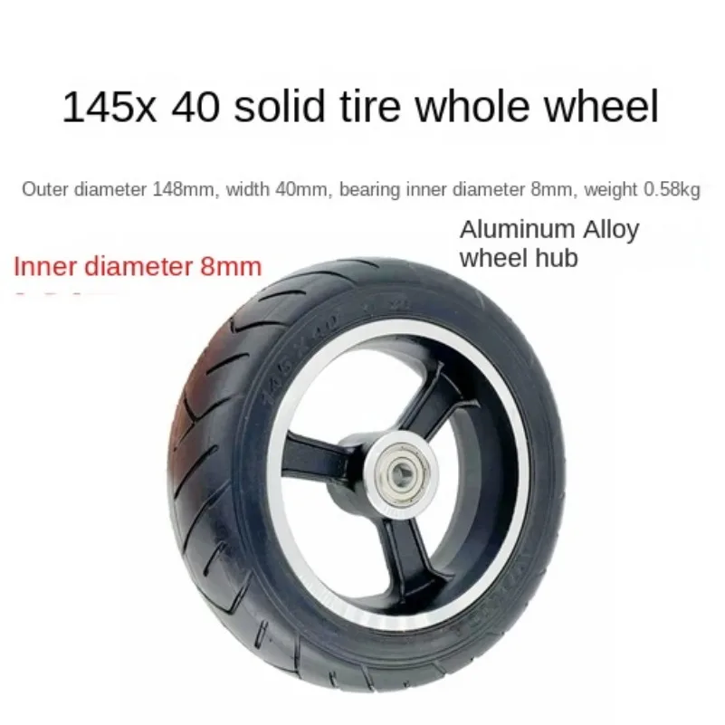 Carbon Fiber Electric Scooter 5-inch Solid Tire 6x2 5x1.5 145x40 Solid Tire 6.5x2 5.5x2