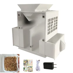 Bird Food Shucker Birds Foods Peeling Machine Cereals Seed Sheller Parrot Food Electric Peeler Bird Supplies Parrot Accessories