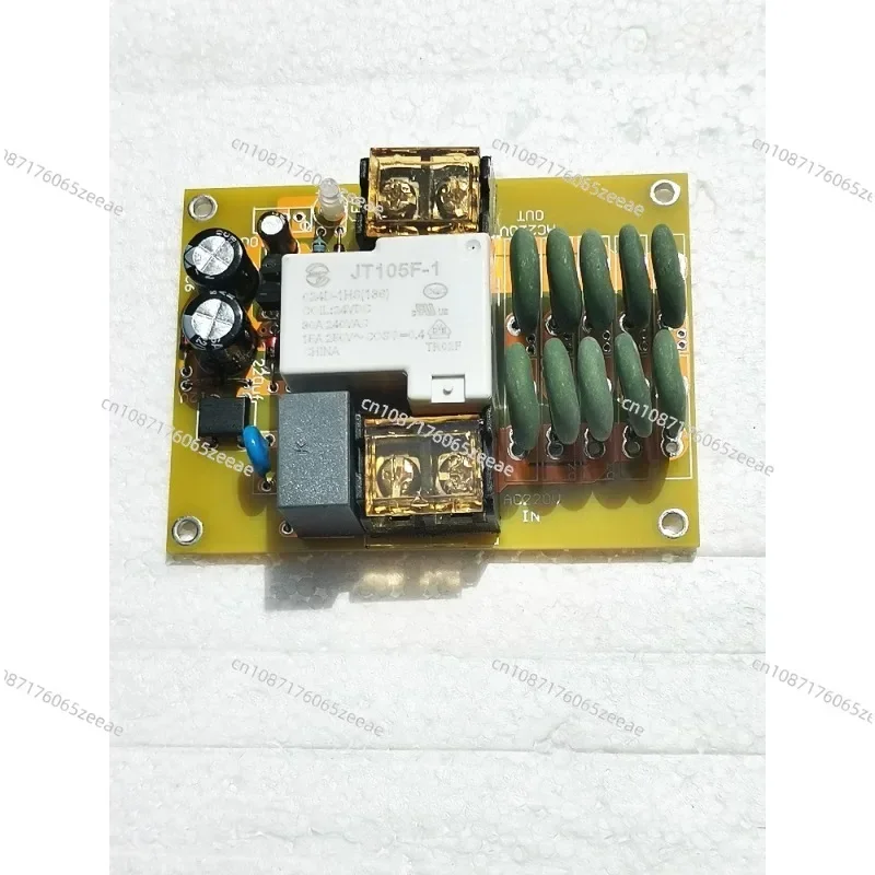 

Power Soft Starting Board Power Amplifier Soft Starting Board Transformer Soft Starting High Power 4 KW