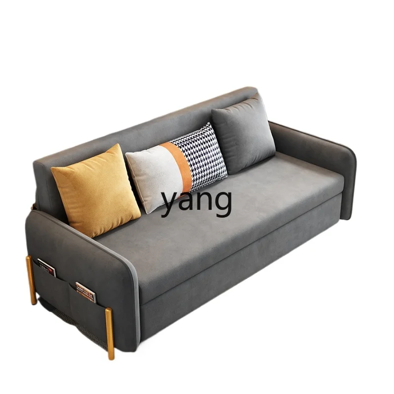 

CX Sofa Bed Dual-Purpose Multifunctional Flexible Foldable Bed