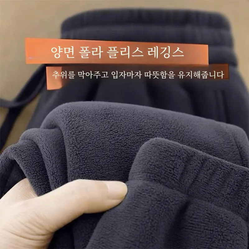 남성용 헐렁한 바지, 스웻팬츠 드로스트링 농구 스트레이트, 헐렁한 조깅, 와이드 아웃도어 캐주얼 바지, 패션 