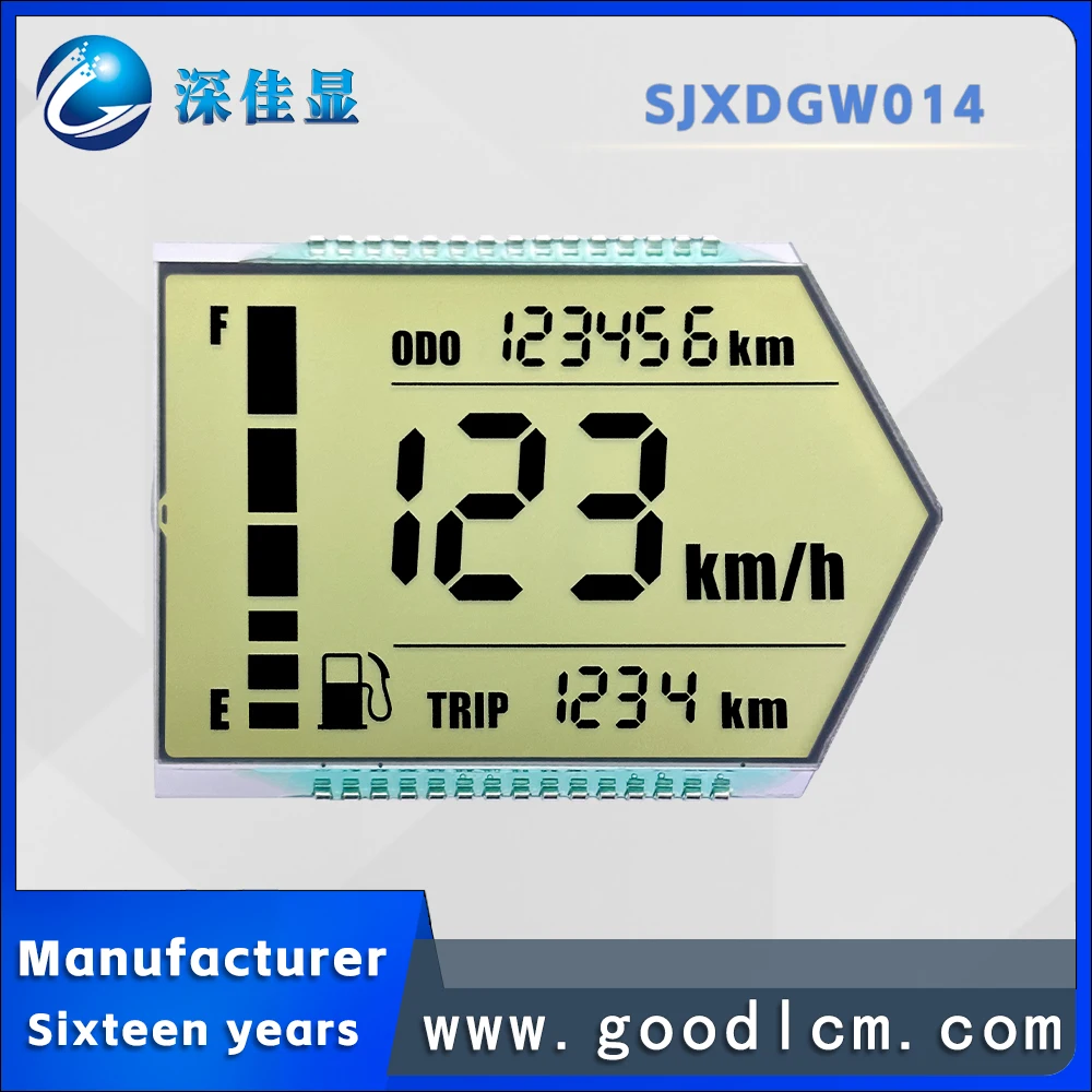 Non standard segment SJXDGW014 HTN Positive customized motorcycle segment LCD screen low-energy Anti glare monochrome screen