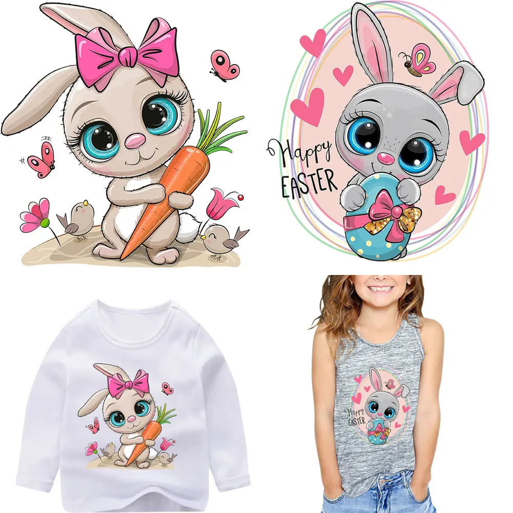 Пасхальные термонаклейки с надписью «Happy Easter»