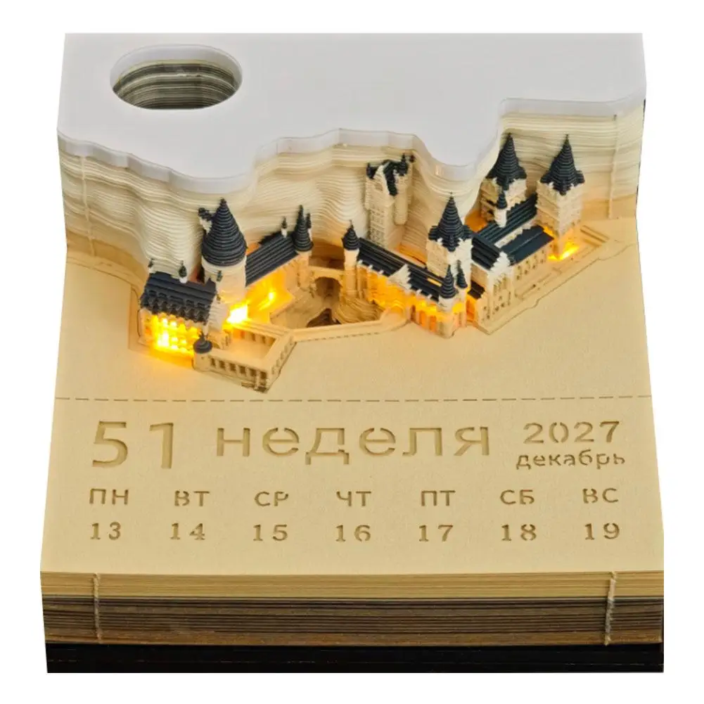 Mystical 3D Desk Calendar Pop-Up Castle Monthly Planner 2026 Yearly Organizer Sticky Notes to do list Office/Home Desk Decor