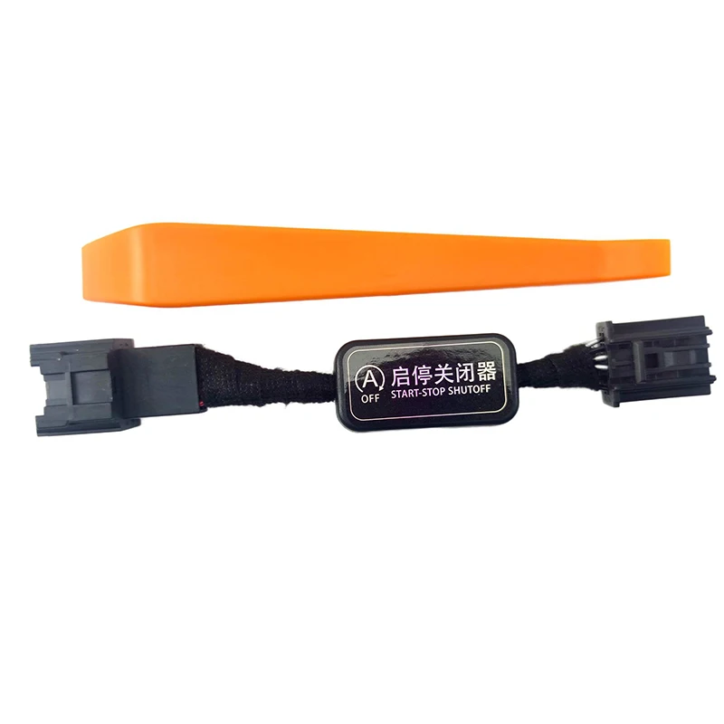 ل جيب JL رانجلر 2018-2023 بدء إيقاف نظام المحرك مزيل جهاز التحكم الاستشعار التوصيل وقف سلك إلغاء #5