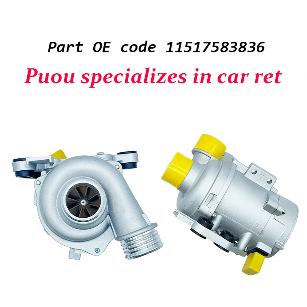 Electric Water Pump For BMW N52 N53 F10 F11 F18 523i 528i 530i F25 X3 F01 F02LCI F03 F04 730i 11518635092 11517583836 702478400