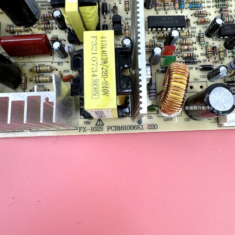 FX-102S PCB161006K1 Dual Refrigeration Wine Cabinet Power Mainboard, Small Refrigerator Wine Cabinet Circuit Board