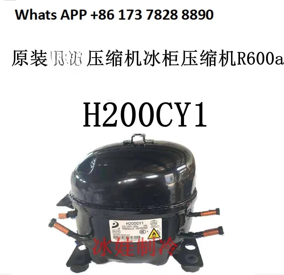 

Оригинальный компрессор H200CY1 для морозильной камеры, компрессор R600a S96CY1