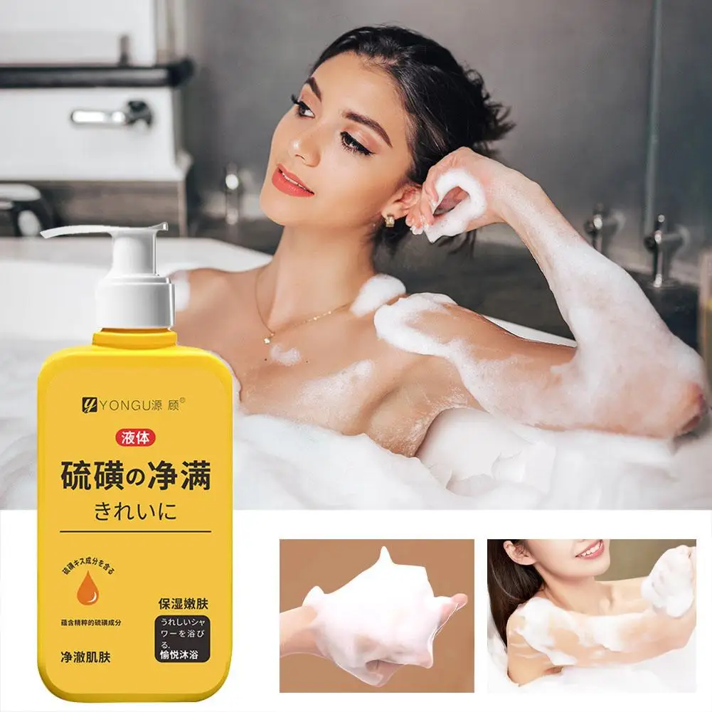 300ml Shower Gel Sulfur Liquid Mite Removal Soap Cleaner Oil Treatment Acne Soap Pores Keeps Reduce Cleaner Bar U6B3