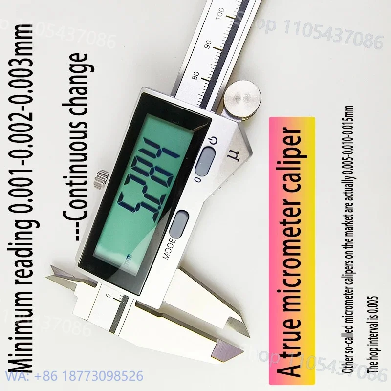 High-precision Digital Micrometer Vernier Caliper Resolution 0.001mm Thousandths Three Decimal Places Electronic Μ Micron
