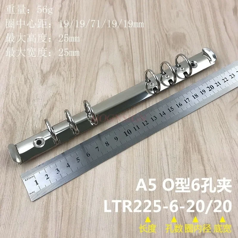 O-shaped clip, metal accessories, iron clip, loose leaf clip, buckle ring, perforated notebook