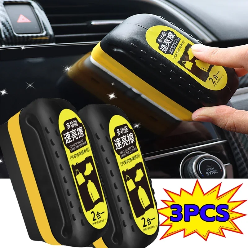 

Car Wipes Interior Cleaning Leather Multi Functional Quick Brightening Plastic Aging Maintenance and Refurbishment Agent