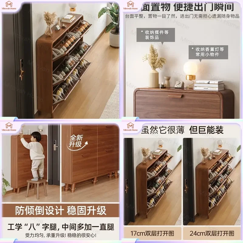 For Ultra Thin Tipping Bucket Shoe Cabinet Entryway Storage Organizer Space Saving Slim Shoe Rack for Small Apartment Hallway