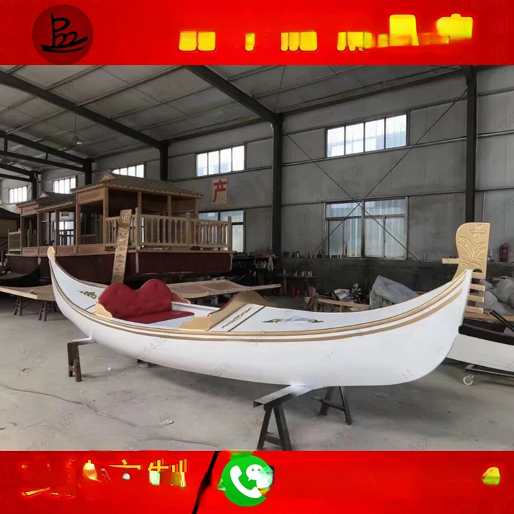 

Customized Gondola wooden boat, glass fiber reinforced plastic water hand rowing boat, photography props, gondola European style