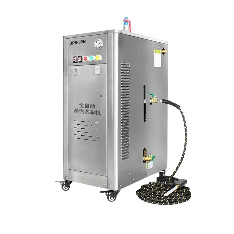 Electric 220v/380v Steel Steam Car Wash Machine 8-10bar Pressure 300-1200cc/min Water Consumption for Efficient Auto Cleaning