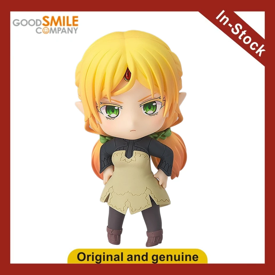 

【UA】GSC Nendoron 2130 Фигурка-модель «Дядя, вернувшийся из другого мира: Эльф» — игрушка, подарок