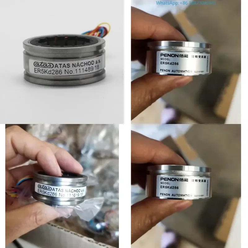 encodeur de moteur servo