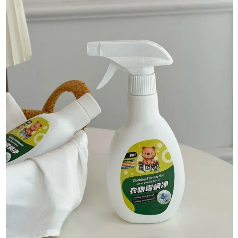 Household clothing mite safety, environmental protection, sun-free, mildew-resistant and mite free wash mite removal agent