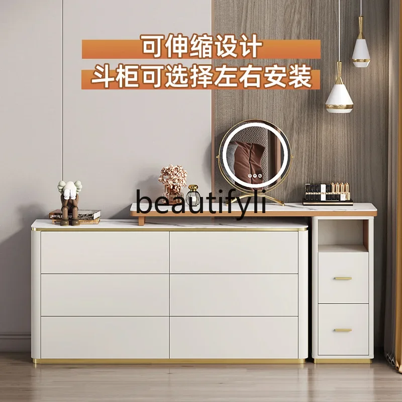 

DD45 Light luxury dresser storage cabinet integrated bedroom makeup table chest ultra-thin 30CM