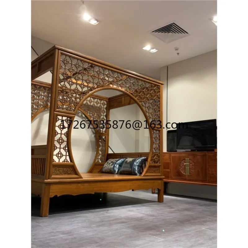 Old Elm Plum Blosso…