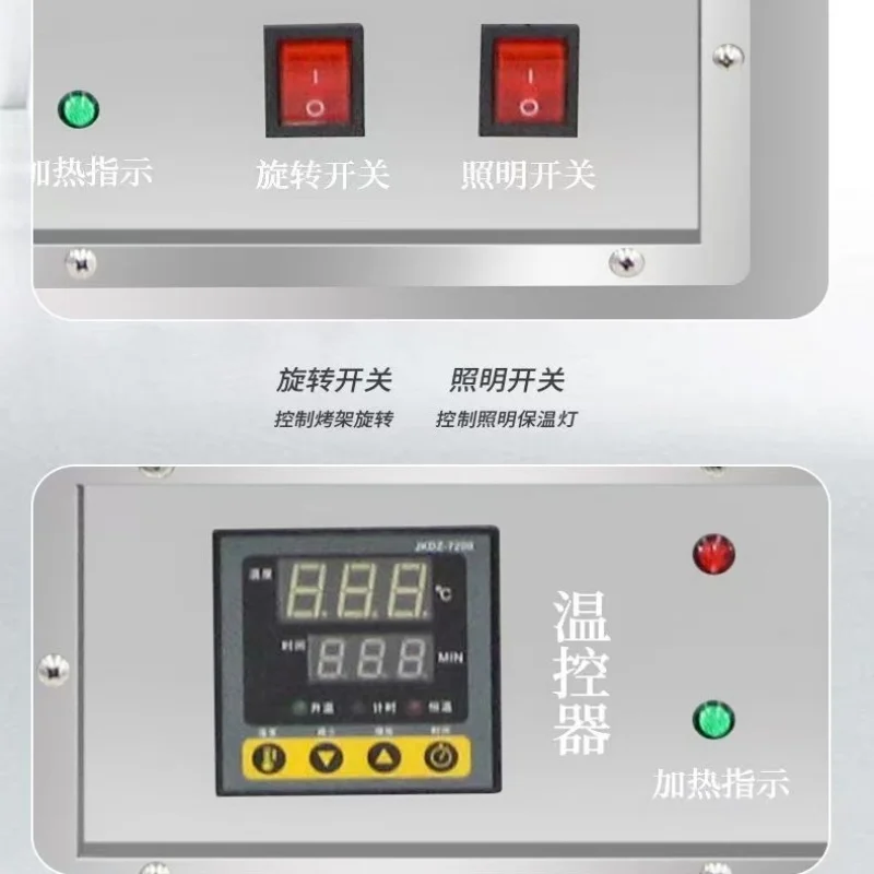 About Stainless Steel Mobile Booth Corn Machine, Taro Pear Banana Grill, Nut Baking Multi Oven
