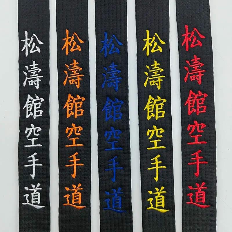 

Shotokan Karate Black Belt Embroidery Japanese Martial Arts Sports Junior Club Polyester Decorations Customized Name Width 4cm