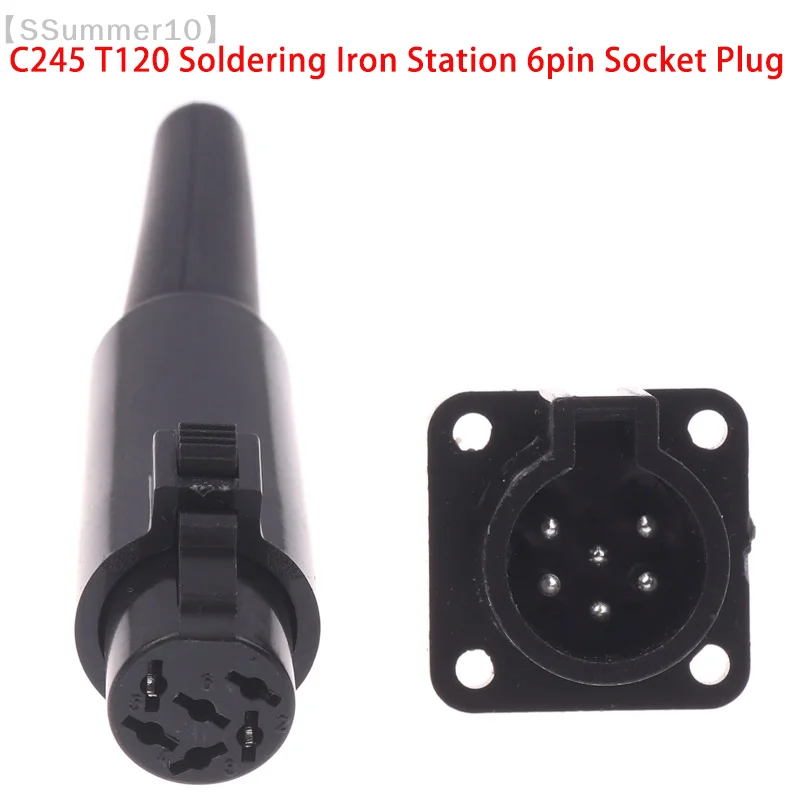 【SSummer10】JB-C245 T210 Soldering Iron Station Dedicated 6-core Plastic Plugs And Sockets DIY Accessories【SS】