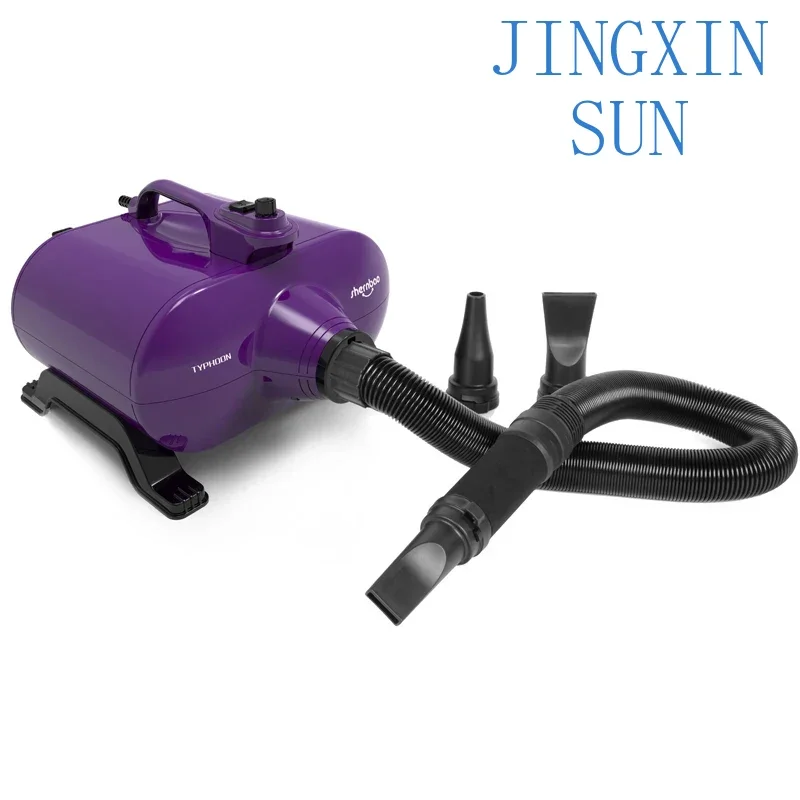Water dryer, special for large dogs in pet stores, high-power silent hair dryer for golden retrievers