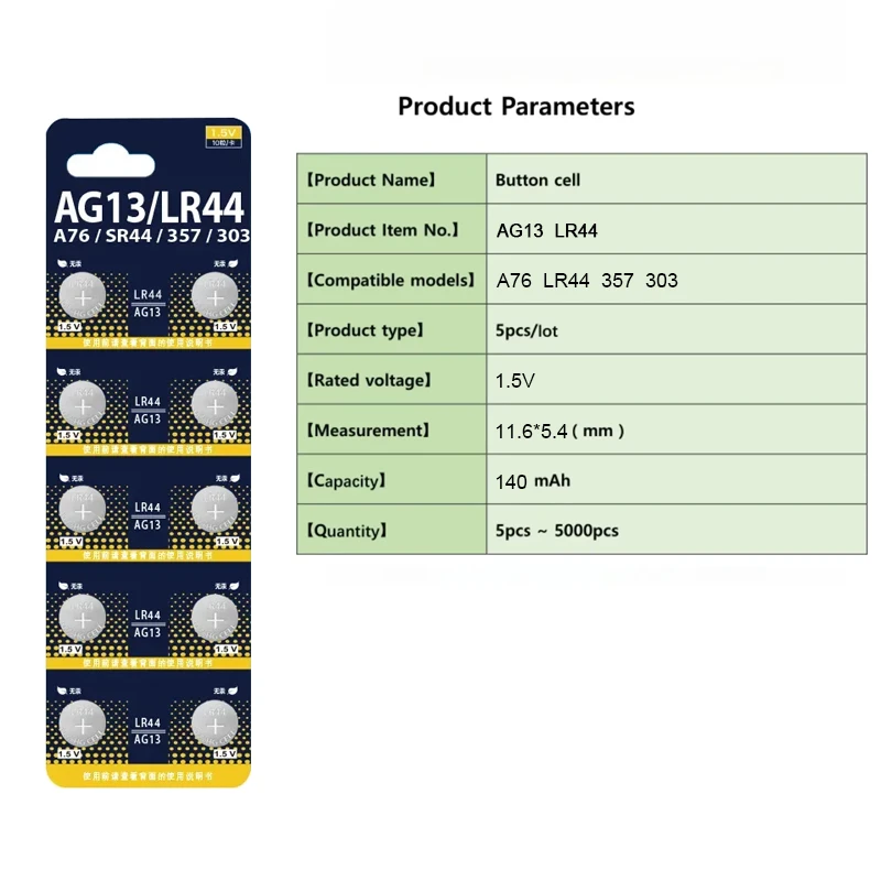 10-100Pcs 1.5V LR44 AG13 Button Cell Batteries 140mAh Reliable Power for Calculators & Electronic Gadgets